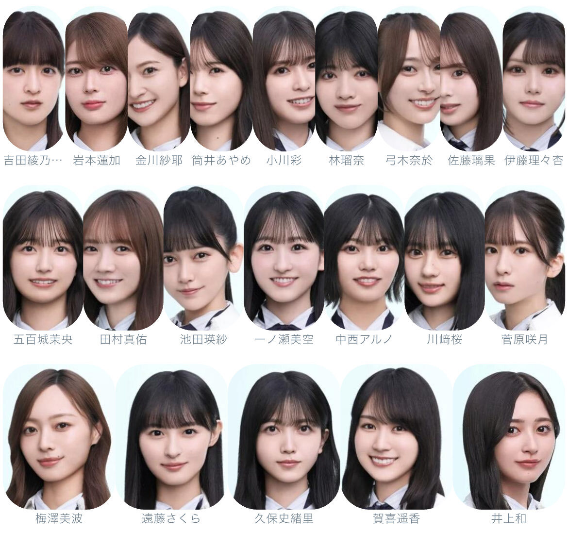 乃木坂46 40thシングル、久保史緒里卒業センター？