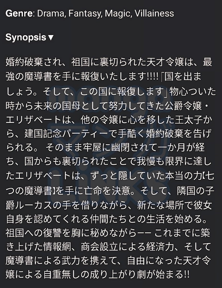 X（旧Twitter）で話題のおもしろ画像や動画 - Yahoo