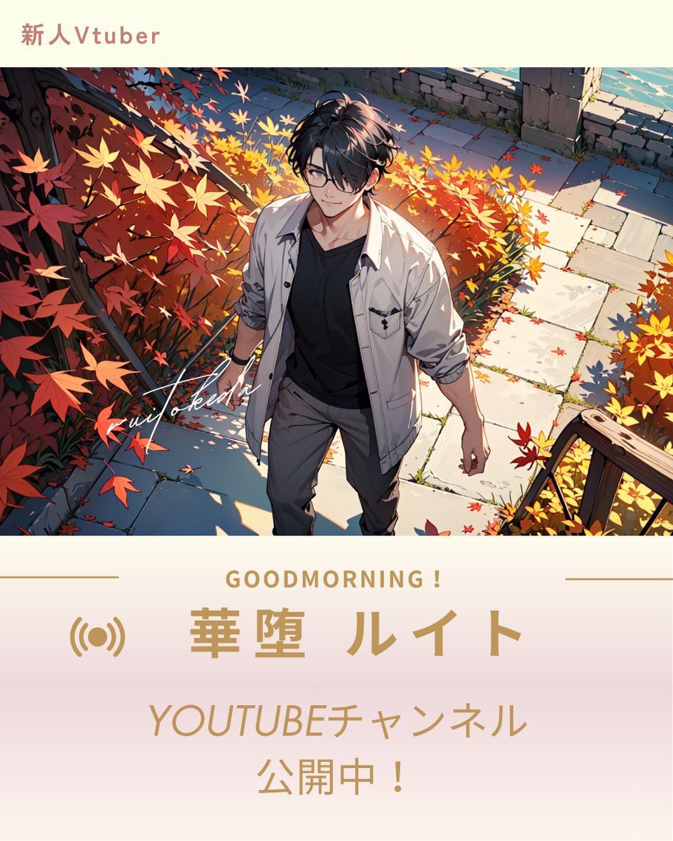 ドゥレッツァ、ジャパンカップ出走取り消し ファン悲しむ