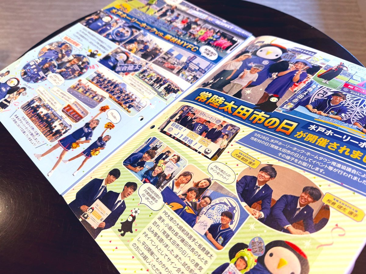 巻き添えを懸念する声、怒りの声も SNSで