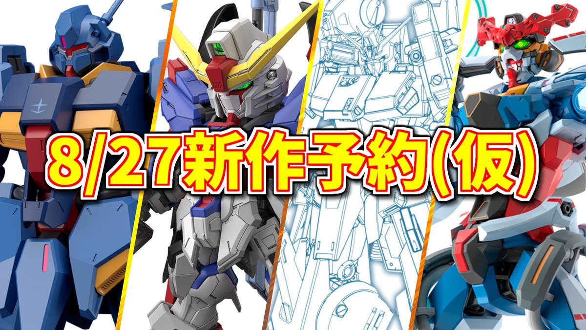 頭部　商品に不明な場合のコメント X（旧Twitter）で話題のおもしろ画像や動画 - Yahoo