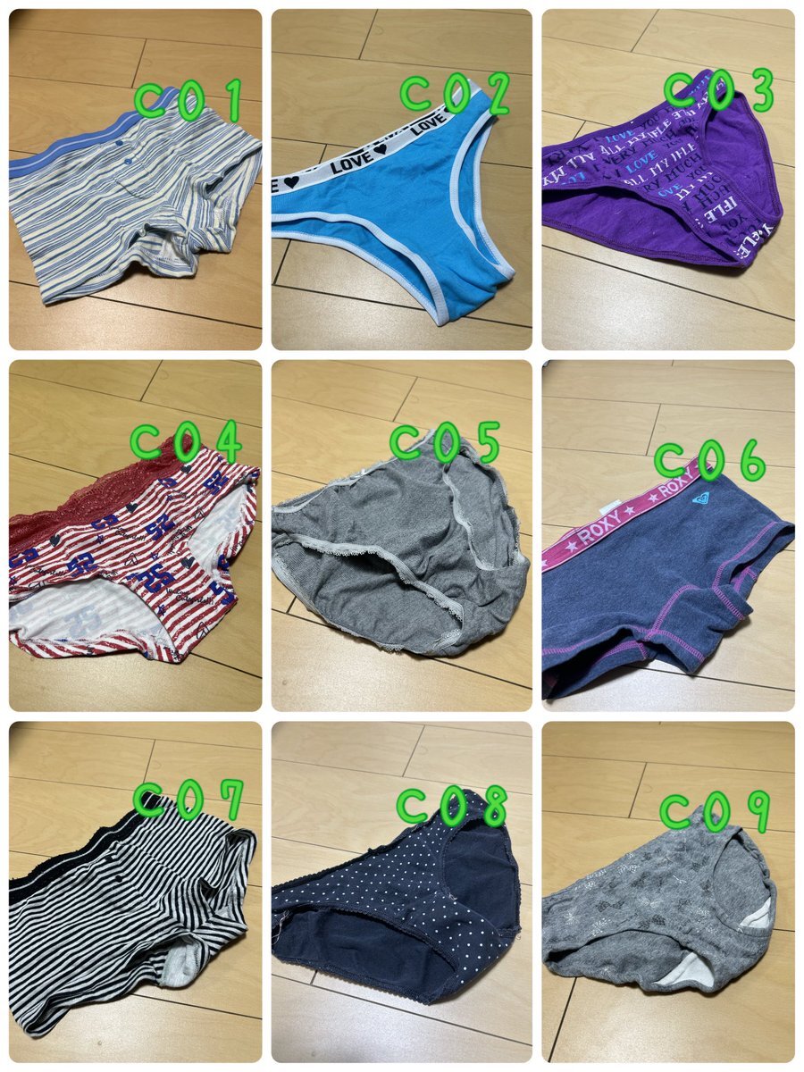 使用済み下着 顔出 