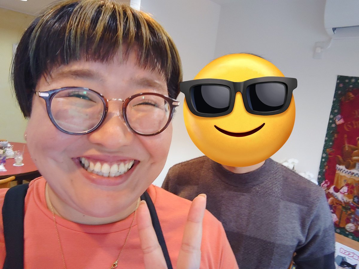 石原良純、年賀状選出に穴掘り！「月曜から夜ふかし」年末恒例企画