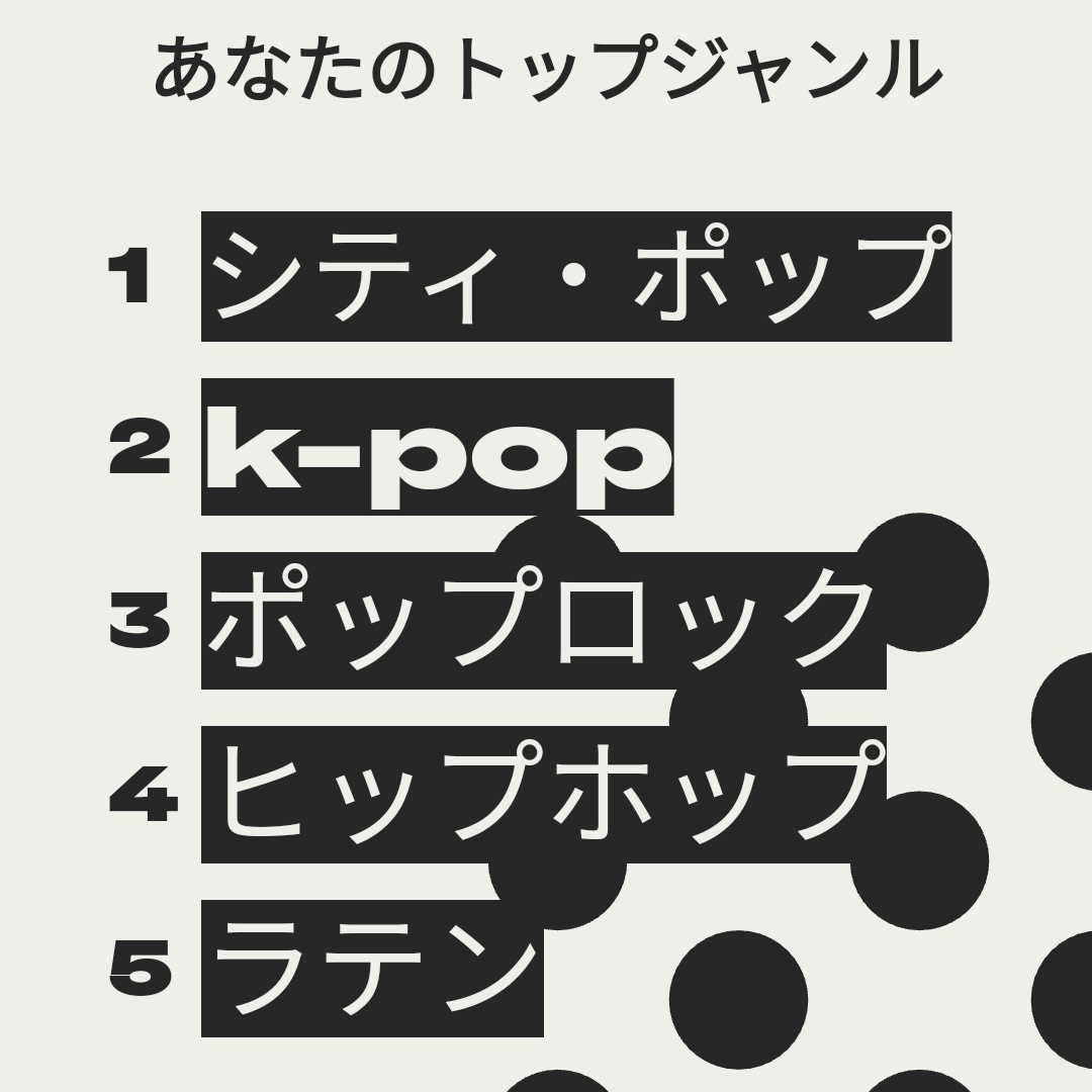 歌枠やライブ、パフォーマンスにファン歓喜！ 