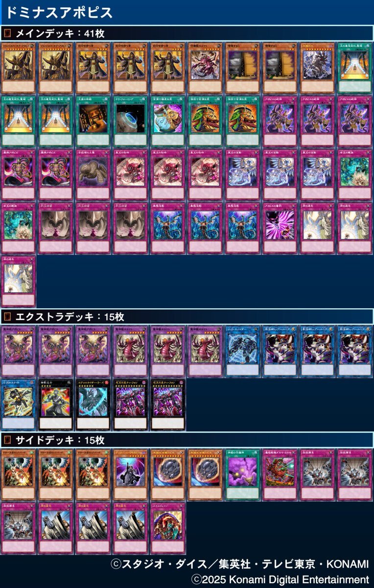 83ページ KANI PLフィルター プレミアムビビッドサーキュラーPL 95mm CPL