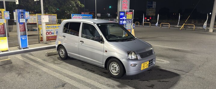 今日来た X（旧Twitter）で話題のおもしろ画像や動画 - Yahoo