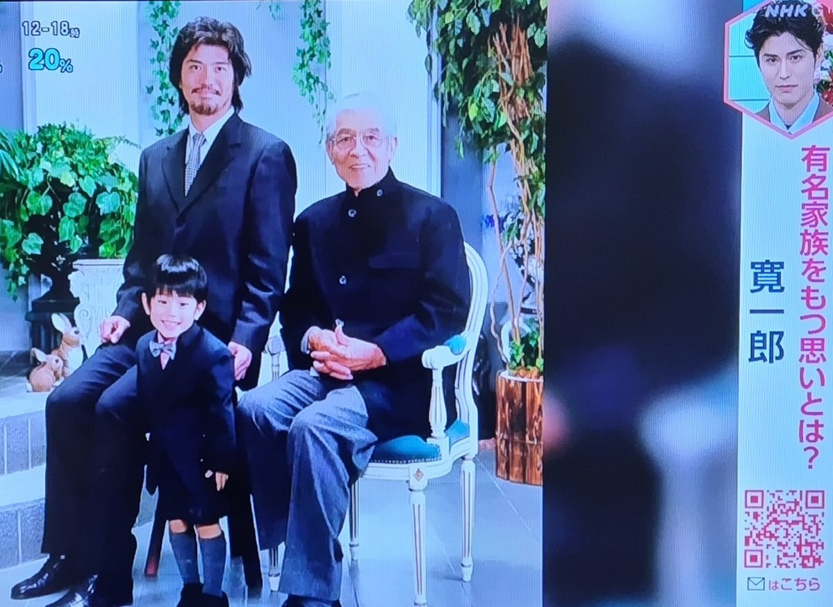 三國連太郎と佐藤浩市、息子の卒業式で朗読劇？