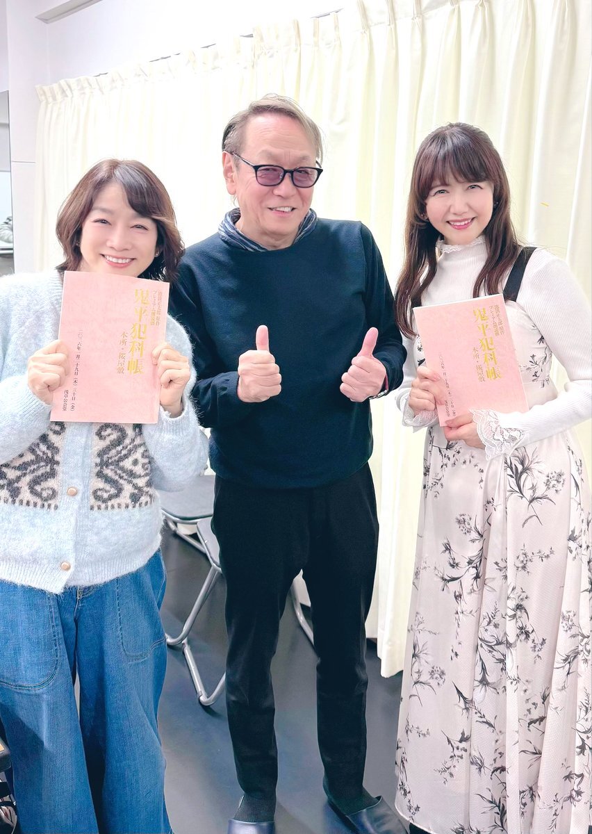 大河ドラマ「べらぼう」 長谷川平蔵と蔦屋重三郎の死を巡る話題