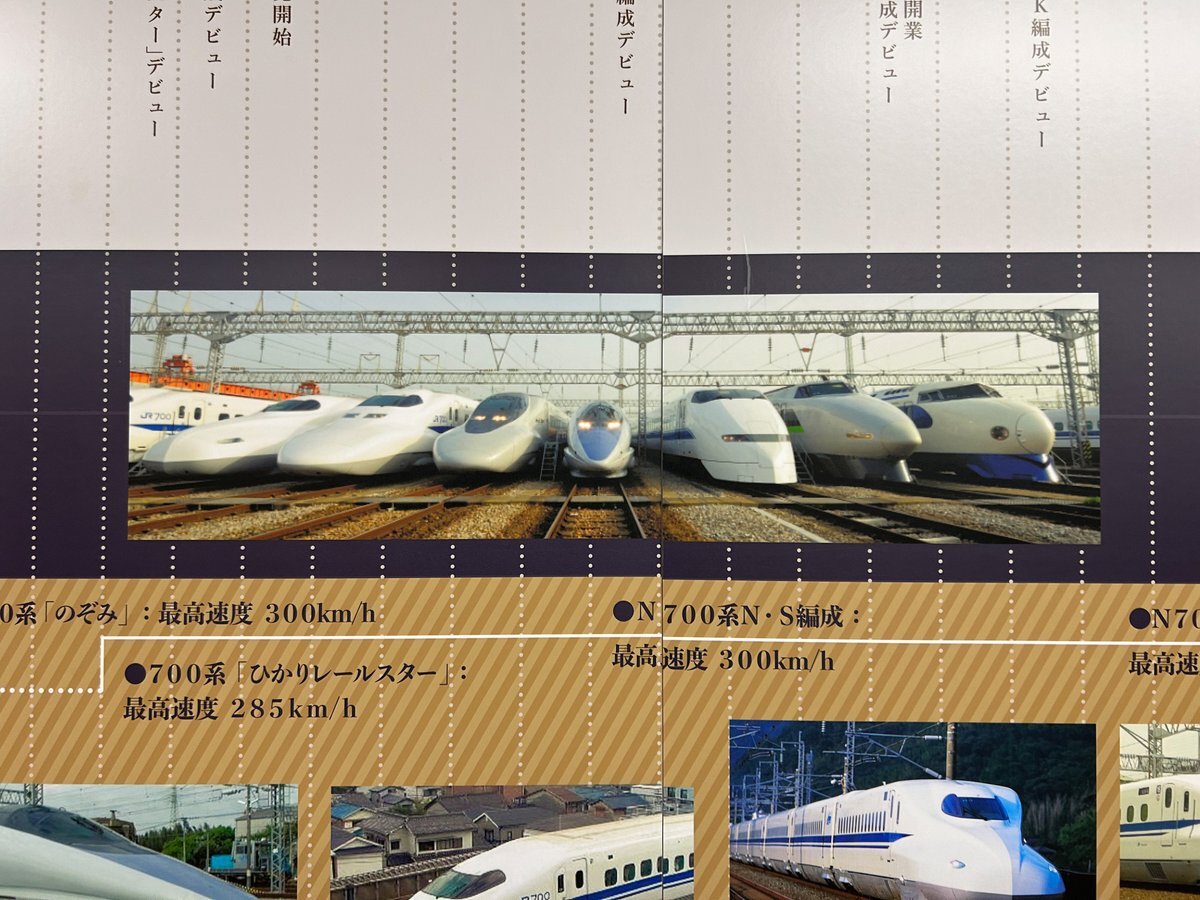 ❤️２台だけの出品ページ★特大 1/18（手前 タクシー・マッハ１）❌除外品４台 X（旧Twitter）で話題のおもしろ画像や動画 - Yahoo!リアルタイム検索