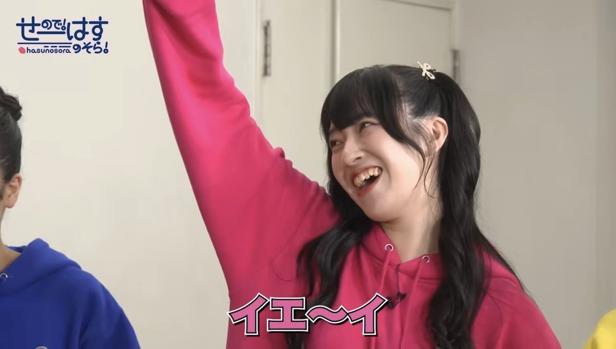 山田楓喜、FC東京へ！ファン歓喜の移籍報道