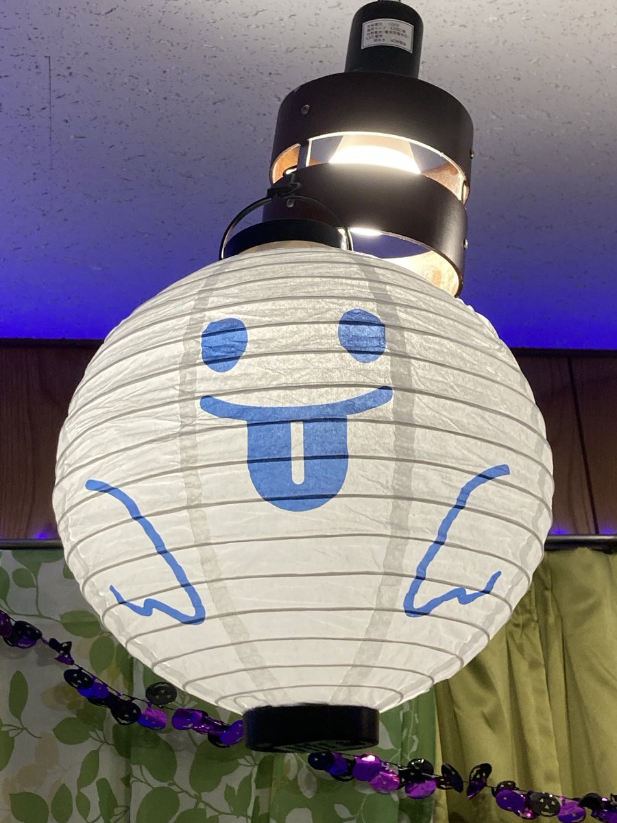 まりも様ご確認用ページ マリモさまご確認用】 まりも様ご確認用ページ まりも」のYahoo