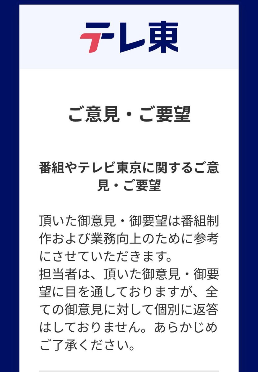 話題沸騰！NYコミコン、ゲーム、アニメがトレンドに！