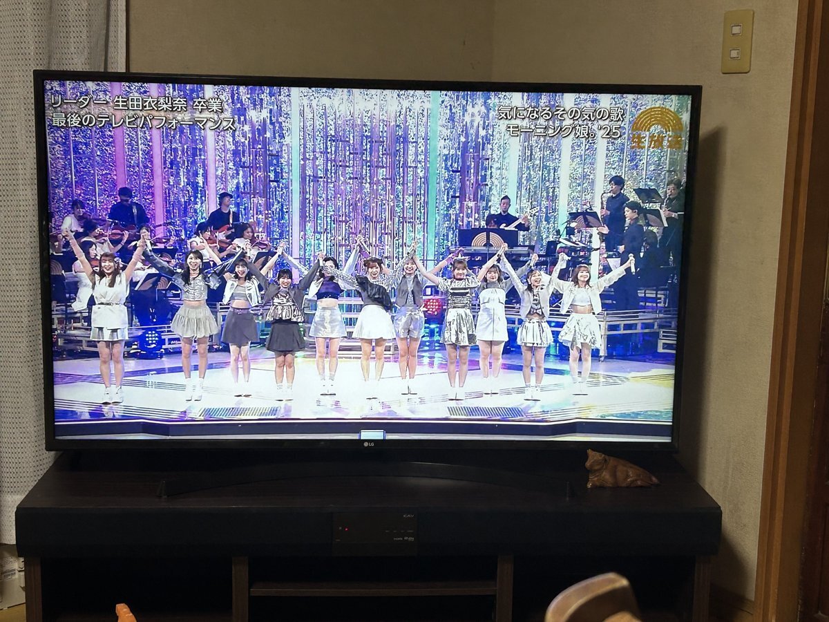 小田さくら　大阪7/21個別、トレカ2部、3部 小田さくら」のYahoo!リアルタイム検索 - X（旧Twitter）を