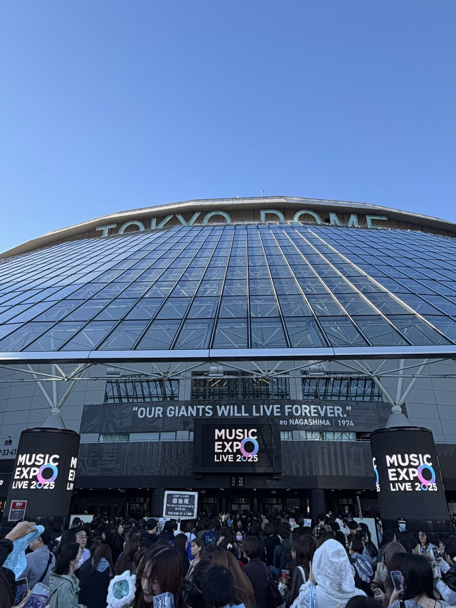 平野紫耀とNumber_i、MUSICEXPOで魅せたパフォーマンスとは？