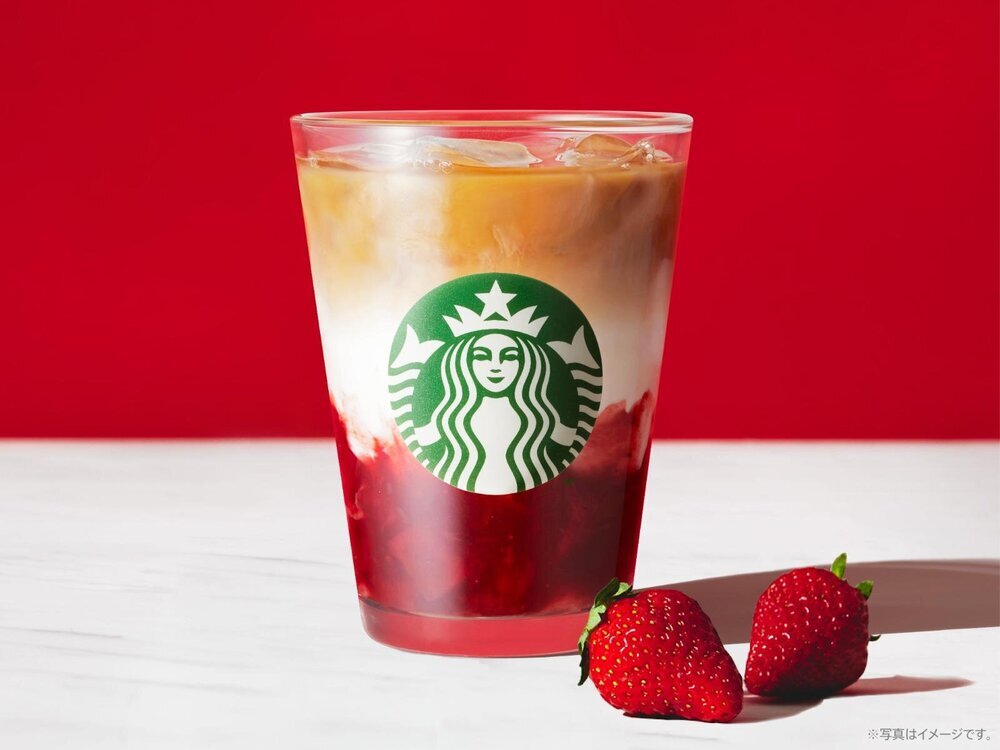 スタバ新作「ジョイフルメドレー 苺 ミルク ティー」発売に期待の声