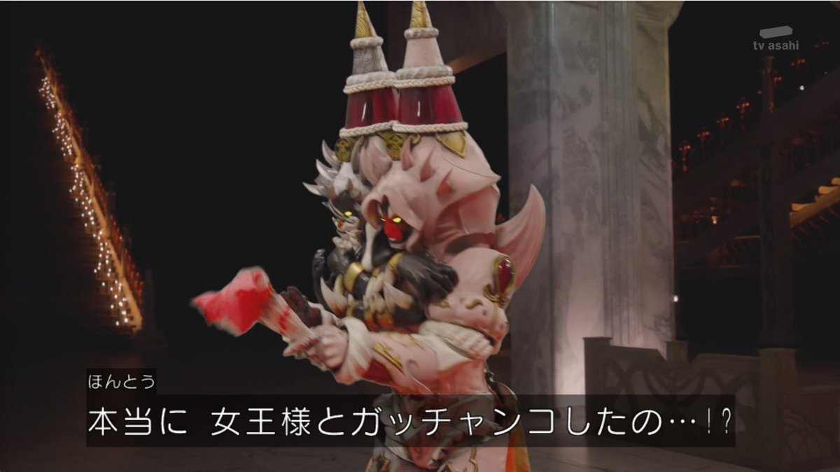 「ガッチャンコ」がトレンド入り！仮面ライダーガッチャードとの関連投稿が話題に