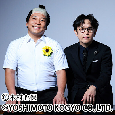 INI、ちょんまげラーメンとラジオで共演！ファンはコラボに期待