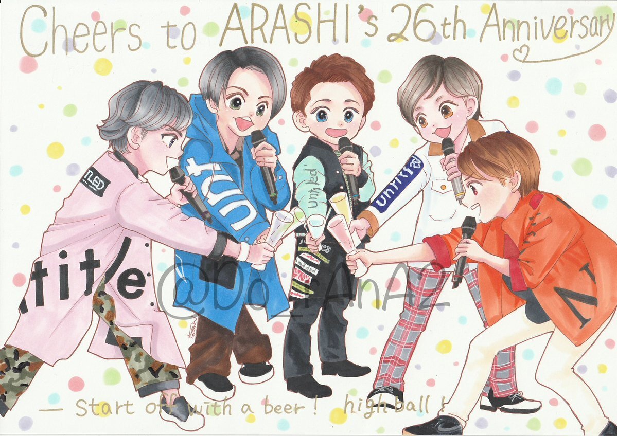 嵐、BE:FIRST、INI、ファンが贈る熱いメッセージとは？