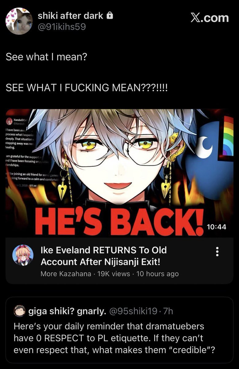 希希♡ ご確認よろしくお願いしますm(__)m X（旧Twitter）で話題のおもしろ画像や動画 - Yahoo