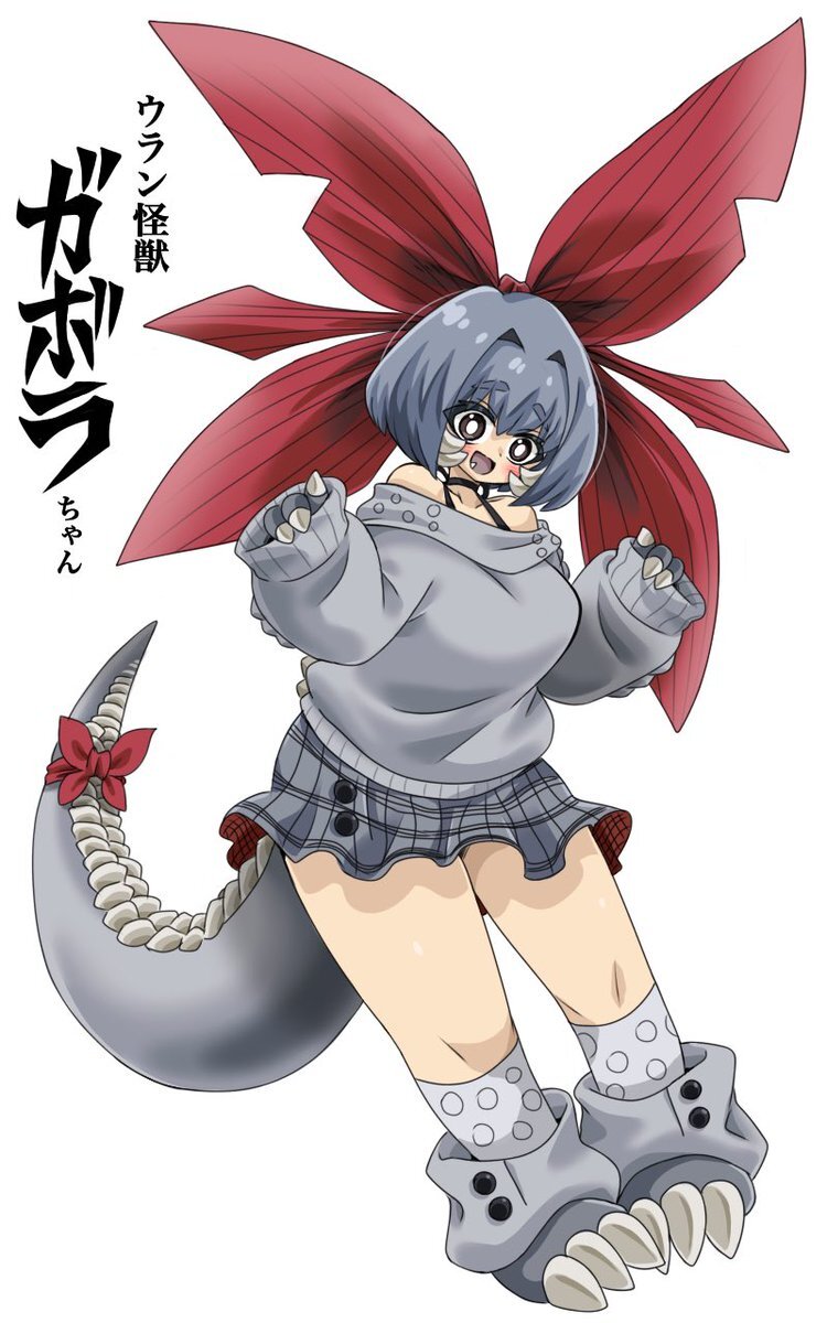 ウルトラマンオメガで復活！ガボラ、飛行能力でファンを驚かせる