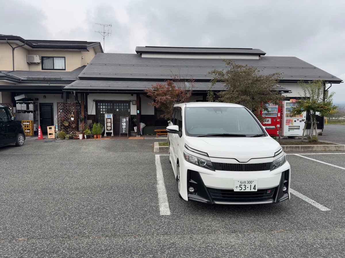 準備中 X（旧Twitter）で話題のおもしろ画像や動画 - Yahoo