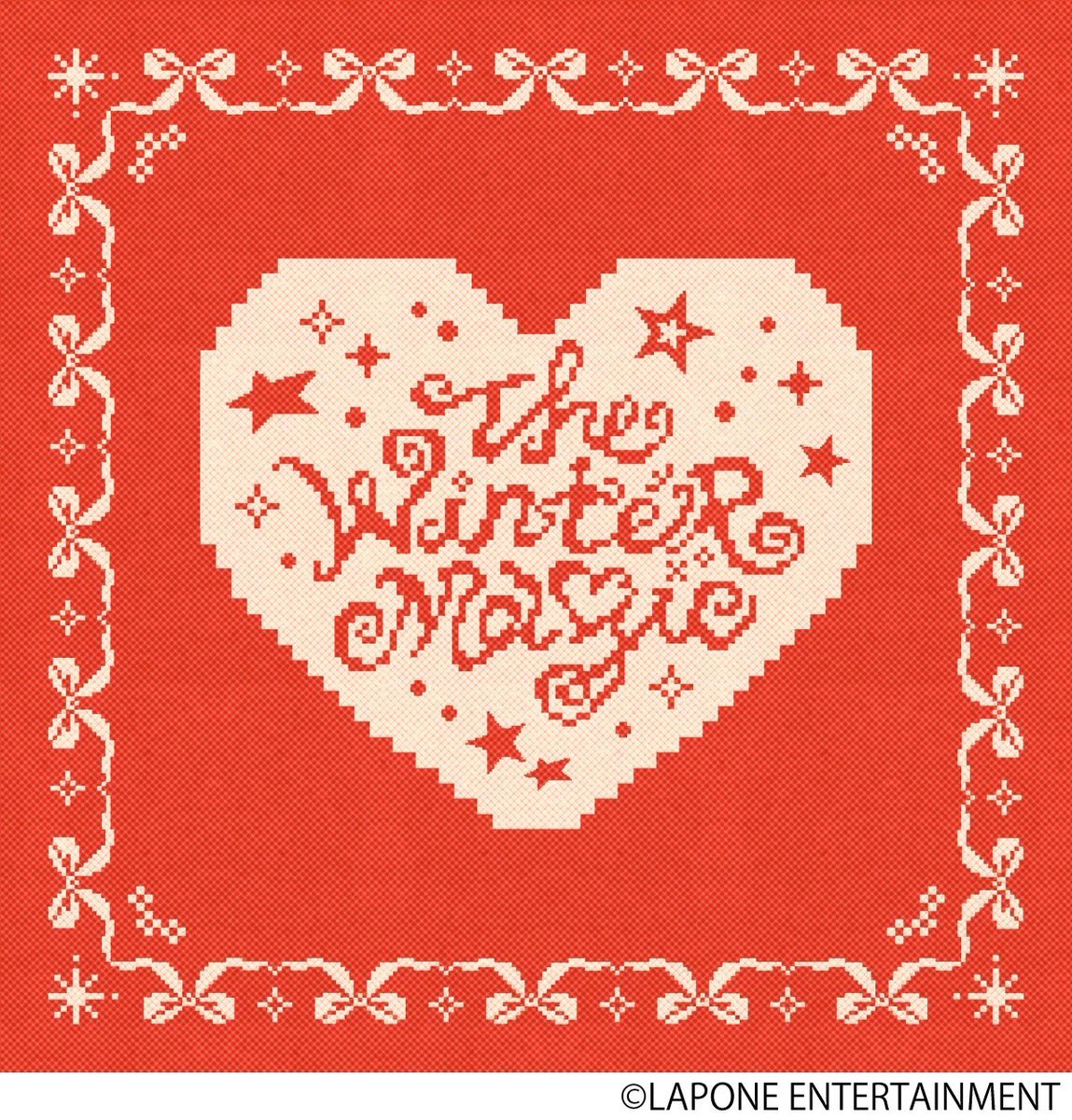 INI「THE WINTER MAGIC」、ミリオン認定でファン歓喜！ 