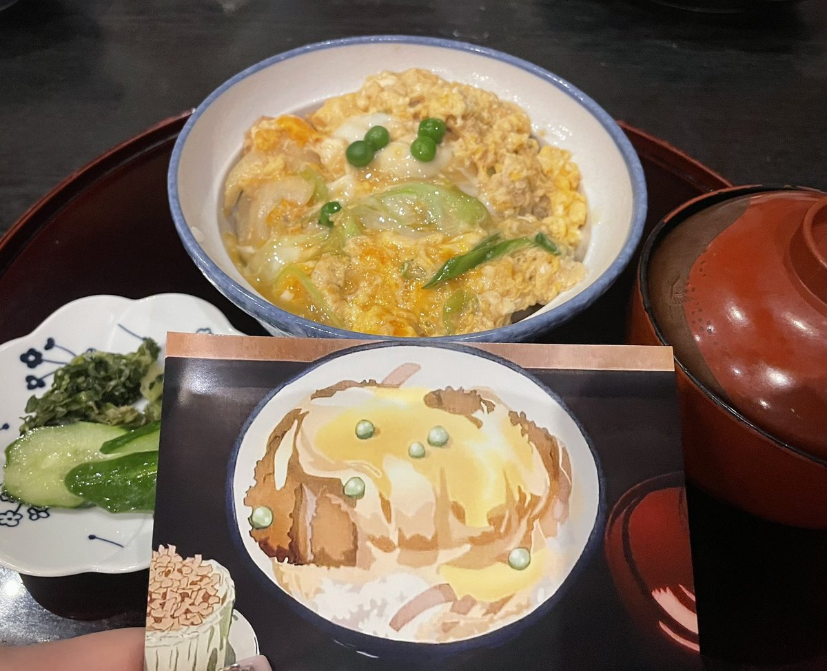 ユーリオンアイス無料配信にファン歓喜！「全話観ろ！」の声