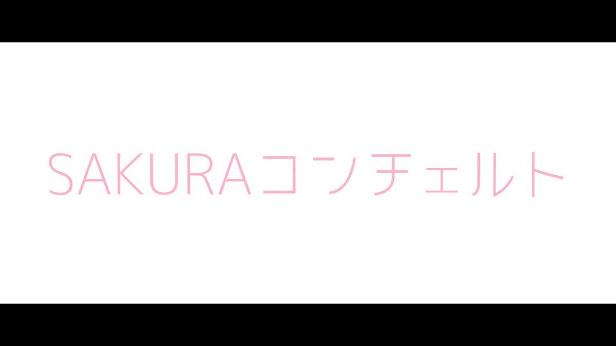 呉屋 のtwitter検索結果 Yahoo リアルタイム検索