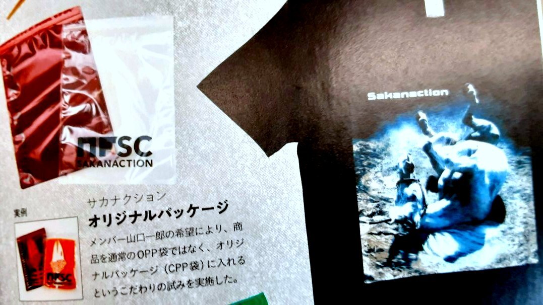 ゴールデンボンバー 高橋 のtwitter検索結果 Yahoo リアルタイム検索
