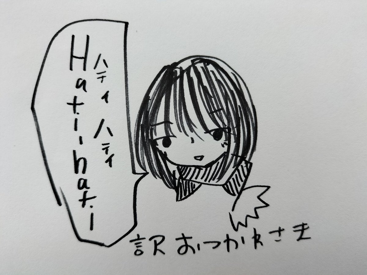 cocoon マユ」のYahoo!リアルタイム検索 - X（旧Twitter）を