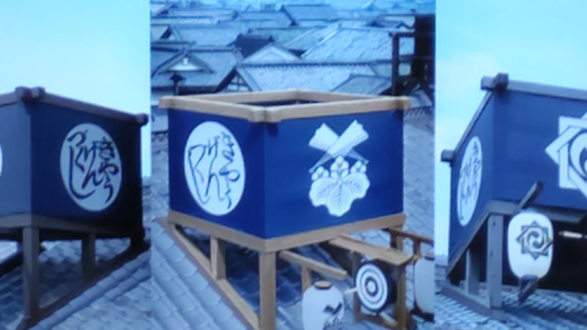 大河べらぼうで葵小僧の正体明か？視聴者考察が熱狂的