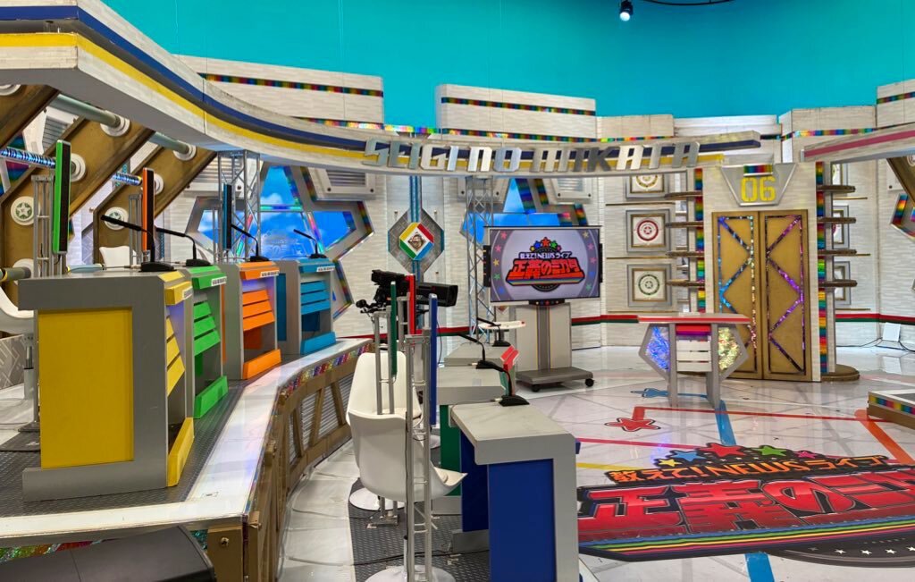 高市総理に迫る問題点、視聴者から意見殺到「正義のミカタ」