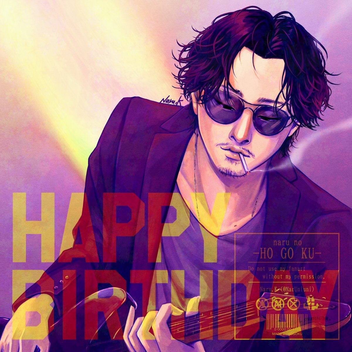 L'Arc～en～Ciel kenさん、誕生日祝福殺到！ファンはギター演奏を称賛