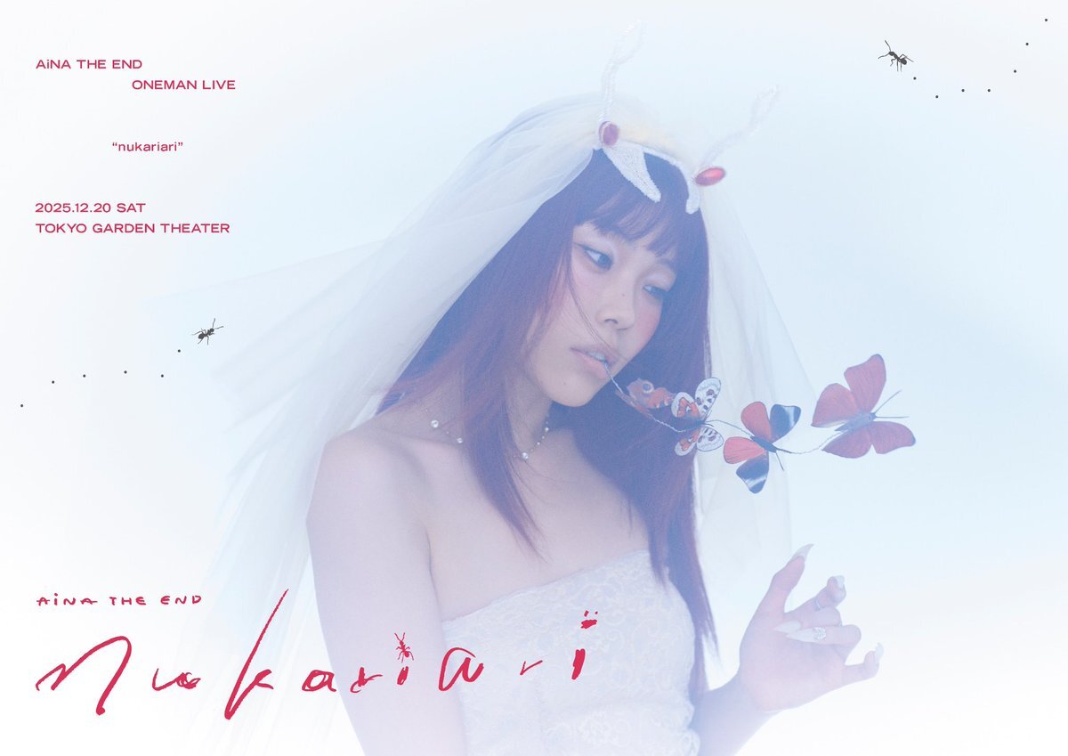 アイナ・ジ・エンド、10周年記念ワンマンライブ「nukariari」にファン熱狂！