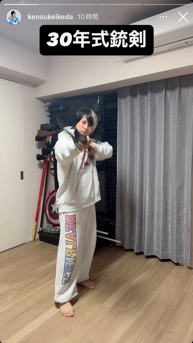 ISFPが話題に！SNSで共感の声続出