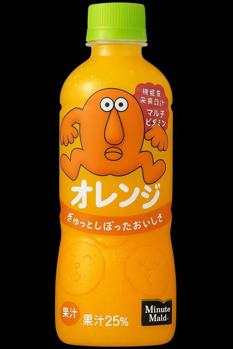 かめページ 確認用】 携帯電話本体 Zan ZX｜テルワールド（NTT中古ビジネス