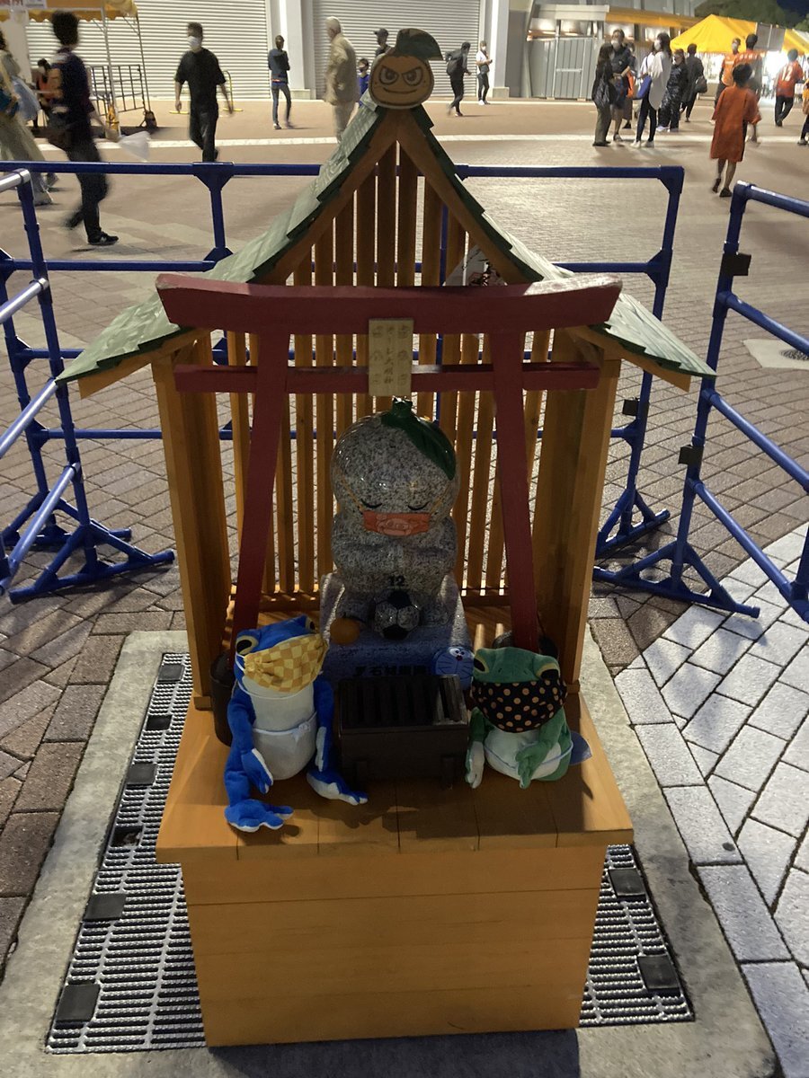 一平くん のtwitter検索結果 Yahoo リアルタイム検索