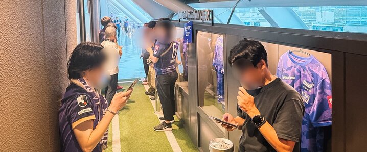 たまアリ」のYahoo!リアルタイム検索 - X（旧Twitter）を