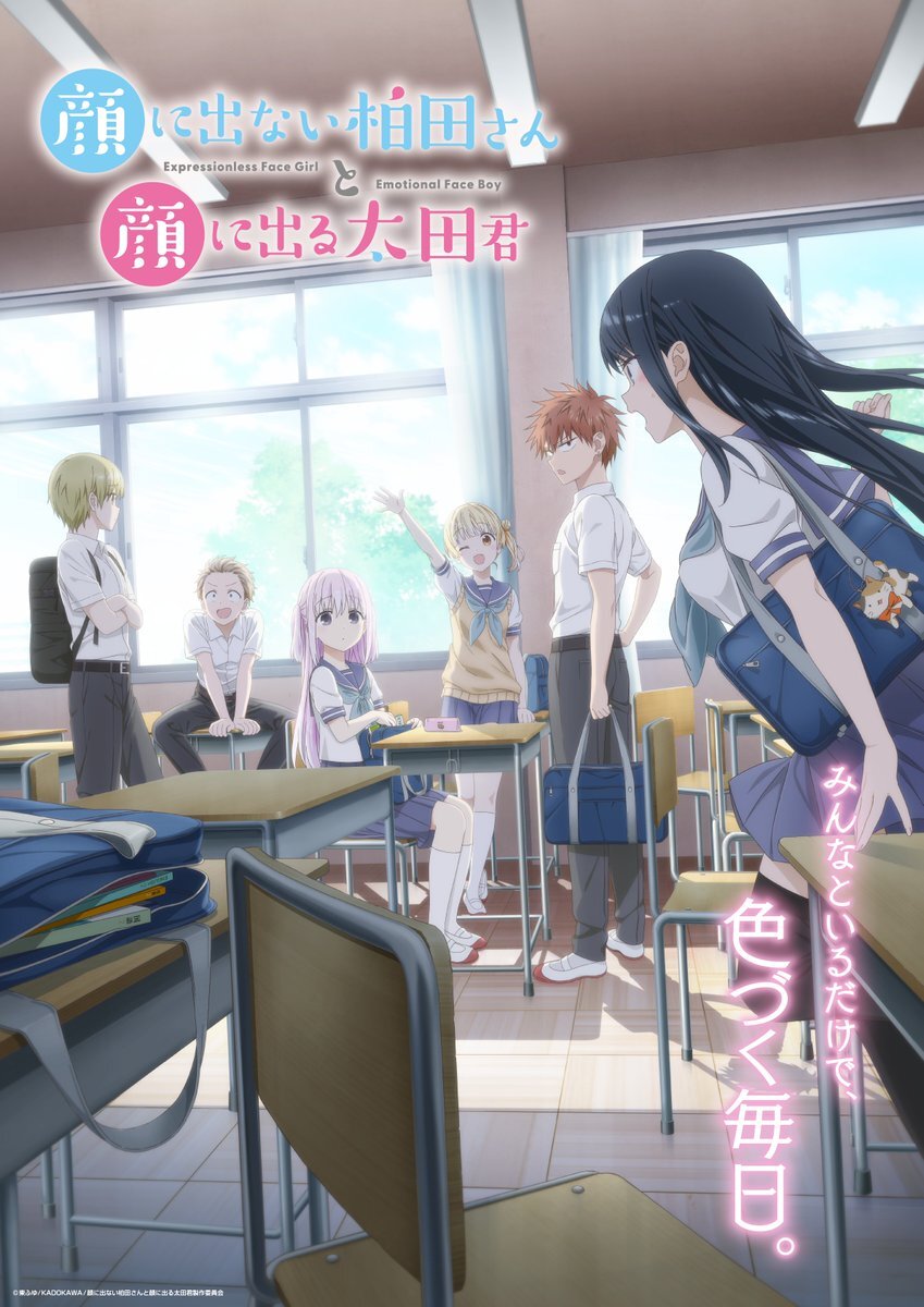 「美味しそうな料理が話題！『姫様拷問の時間です』の魅力とは？」