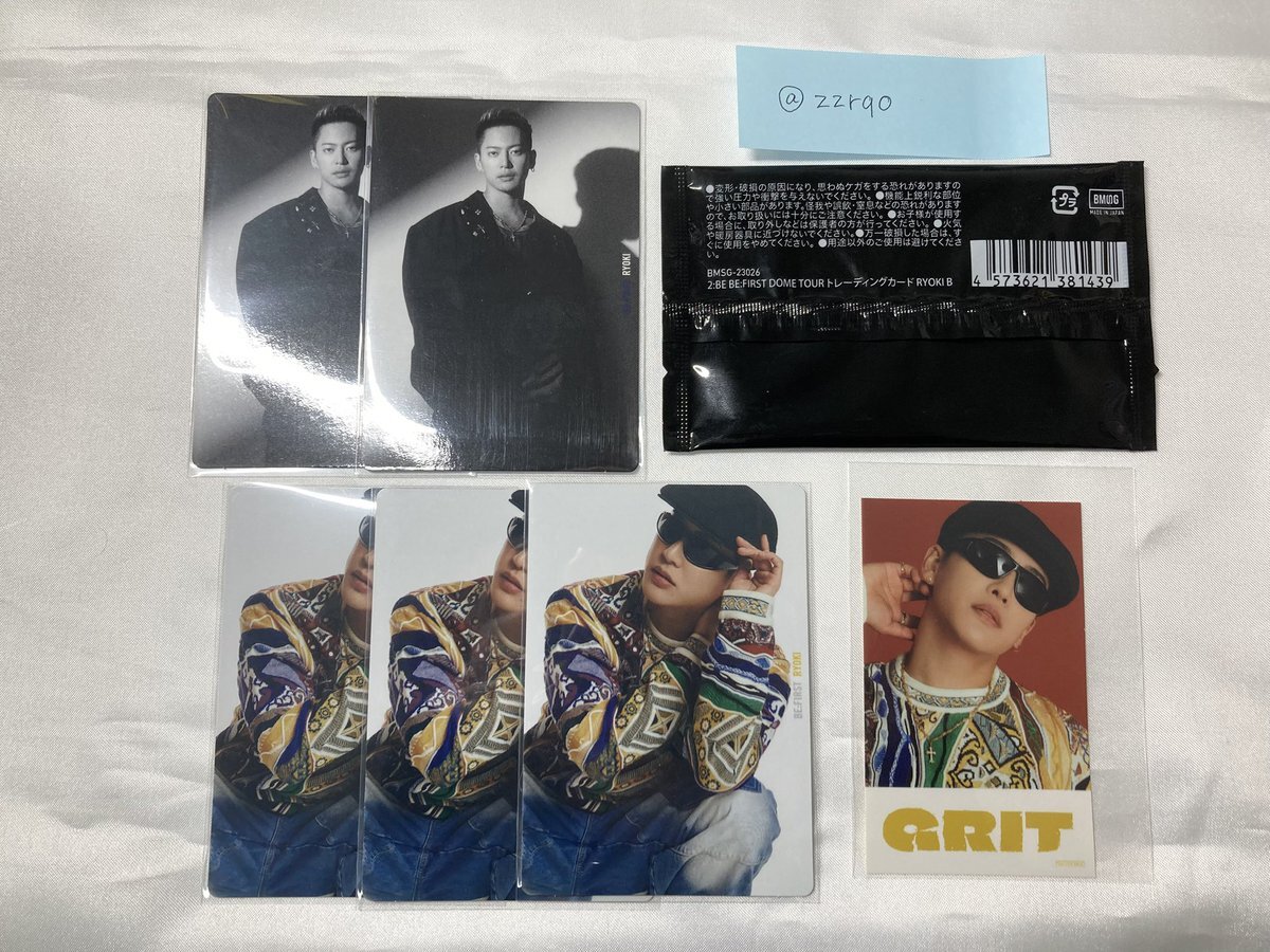 BE:FIRST レオ 当選品