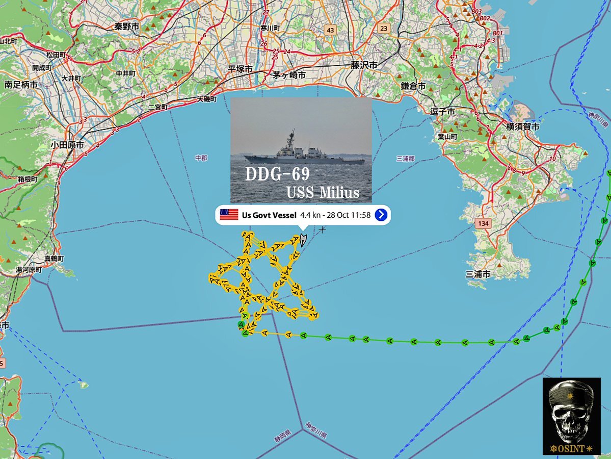 急須 2点 + 堀江 タンプラー 赤富士 1点 + トランプ大統領記念3枚 トランプ大統領、横須賀で米軍兵士に演説(2025/10/28)｜SNSの