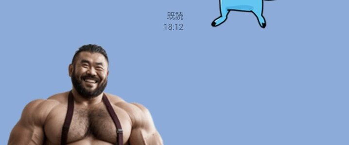 中村倫也　着用　台風家族 ナスTシャツ　サイズL 未開封 Amazon.co.jp: ドラマ 凪のお暇 中村倫也さん着用のTシャツ