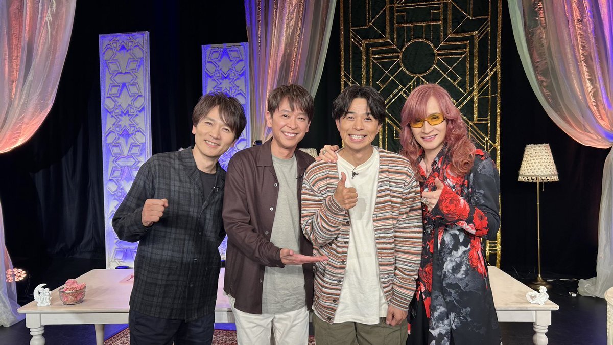 トニセン、高見沢俊彦の番組で笑顔！ファンも「また共演が見たい」