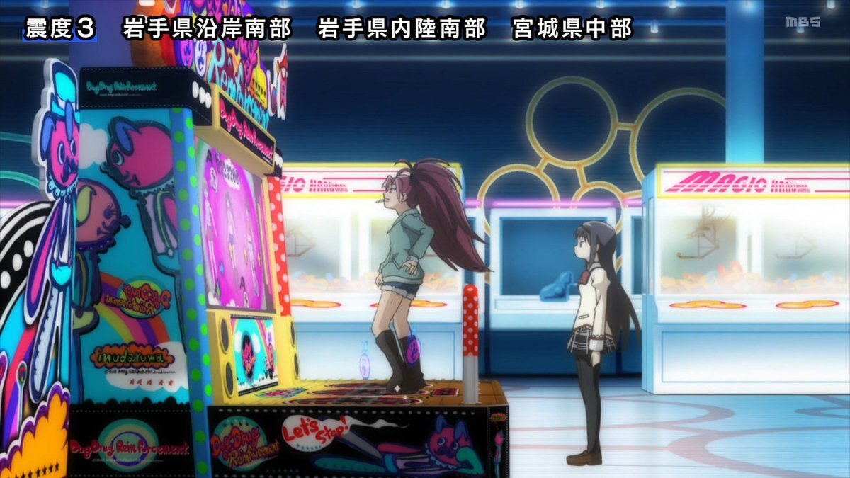 魔法少女まどか☆マギカ 再放送で話題に