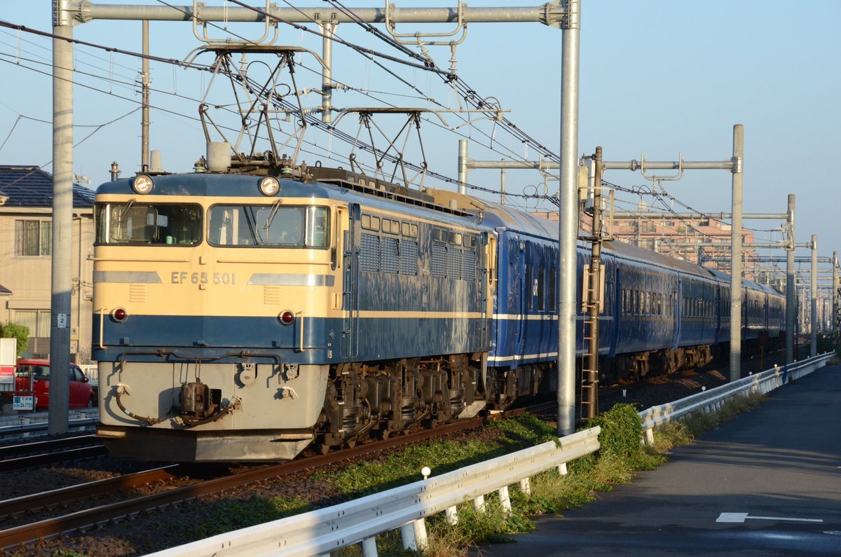 EF65 2139全般検査出場時 精密加工品 Kato 3089-1 EF65 1000 前期形の精密加工整備 その④完成