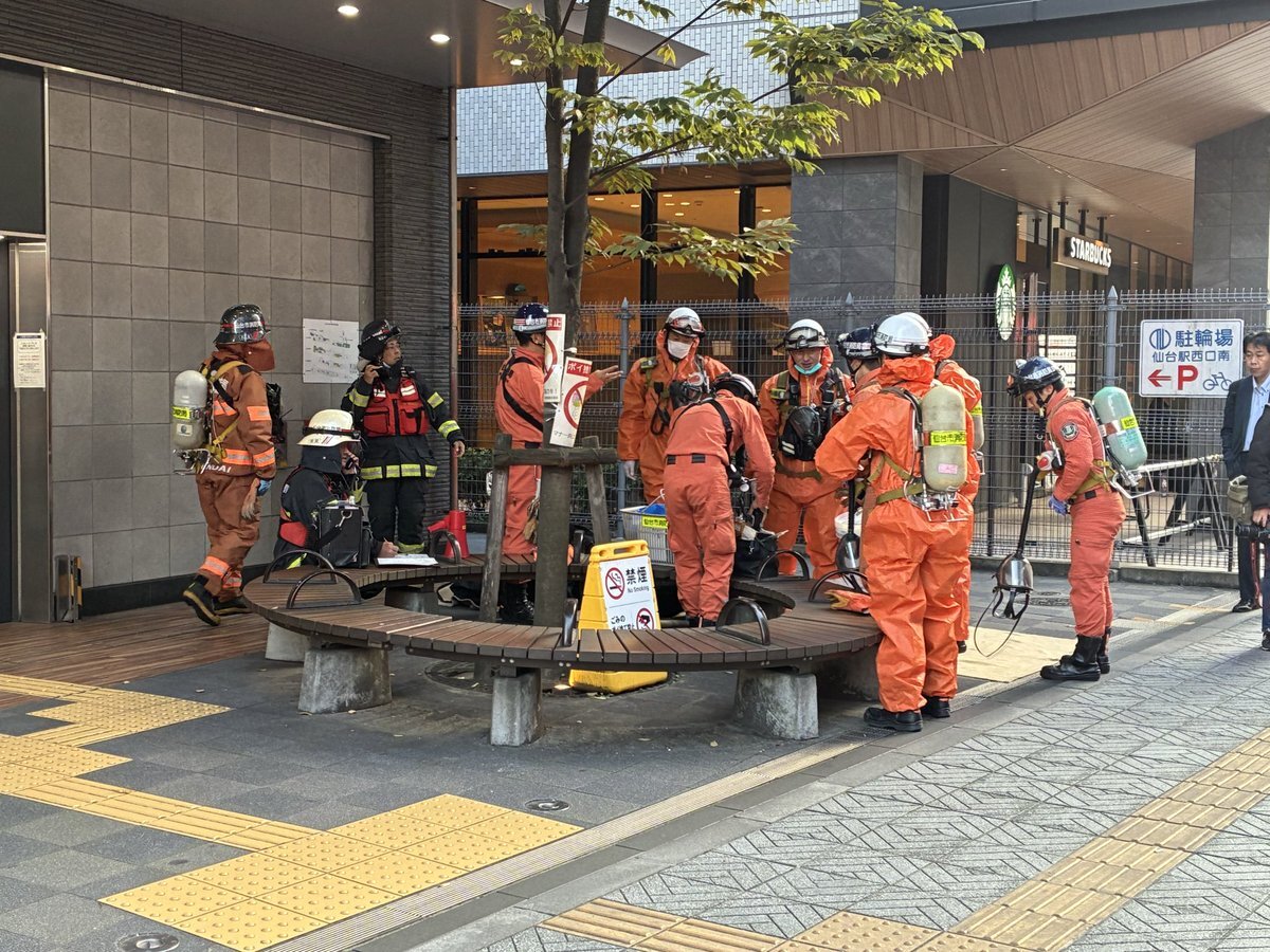 地下鉄の不審物、まさかダウンジャケットだった？