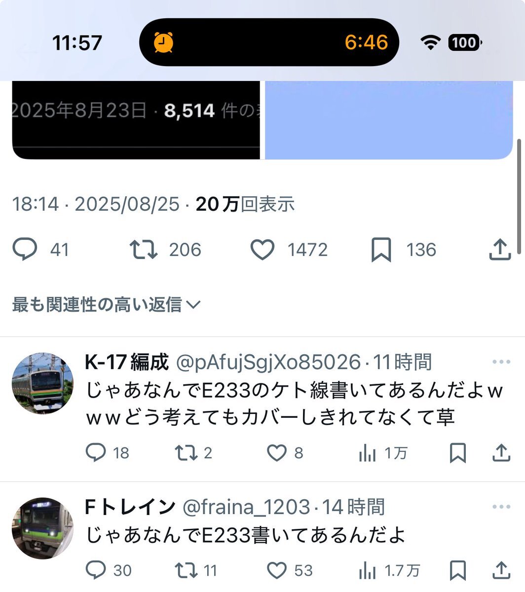 ぐっちょコメント HOT DOG LOGO CAP '25 designed by Hiroshi Iguchi - TACOMA