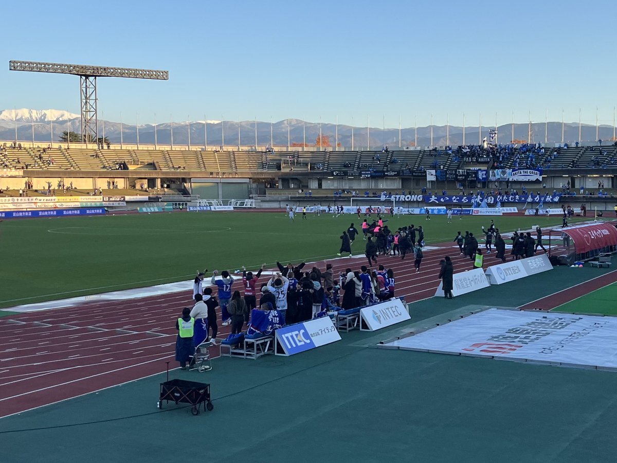 カターレ富山、大逆転でJ2残留！ファン歓喜の劇的勝利