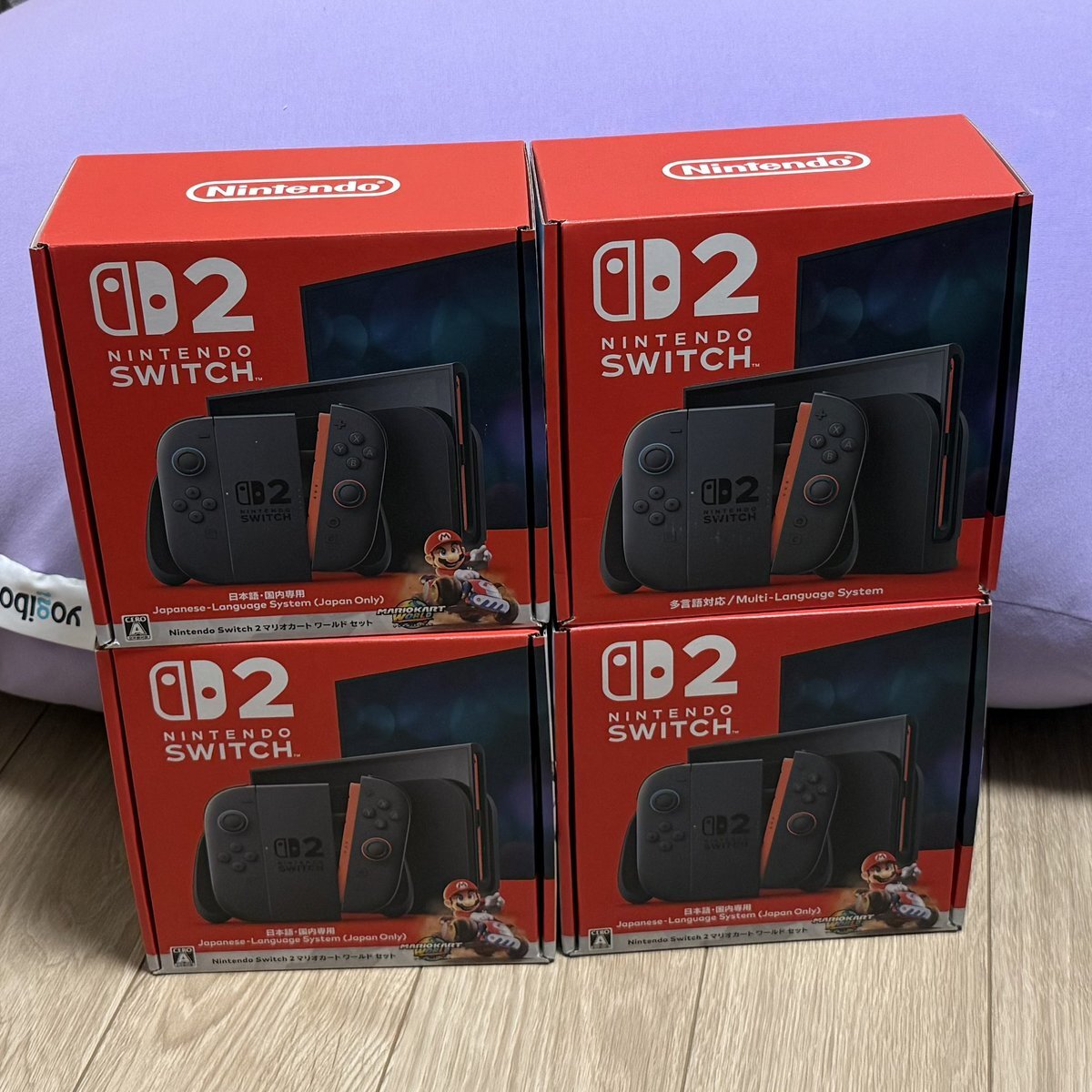 コストコ switch2予約」のYahoo!リアルタイム検索 - X（旧