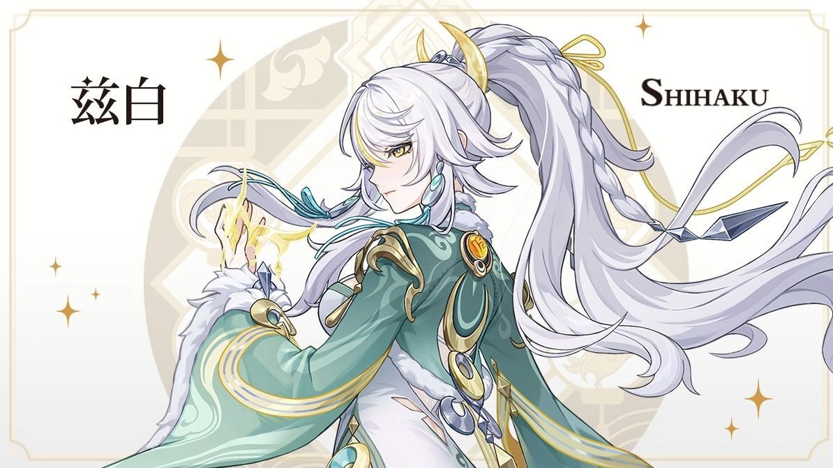 原神新キャラ「茲白」イーシェン師匠似と話題に